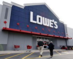 Lowe’s公司将关加国34家连锁店