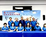 空小校友及親友合唱團12月1日舉行演唱會