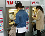 银行要裁撤ATM 顾立雄提三大原则