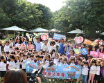 抢先药头一步在幼童心中种下反毒种子