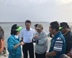 农委会副主委拍板 启动二千万箔子寮海堤疏浚计划