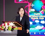 蔡英文：支持观光局升格观光署
