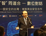 面对中共统战 台四星上将：民主是最强武器