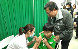 桃園三階段施打公費流感疫苗  呼籲按時程接種