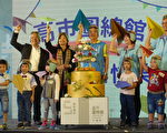 高总图欢庆开馆五周年 让阅读开启梦想