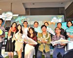 仿生小展启发向大自然学习 永续创新