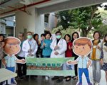 公費流感疫苗三階段施打 校園集中接種開跑
