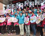 萧美琴登记参选立委 坚定努力有信心赢战