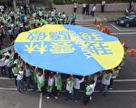 苏治芬完成立委登记 要为云林人找回自信