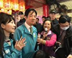 以香港为例 赖清德：用选票守护台湾民主