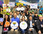 2019 Meet Taipei新创嘉年华
