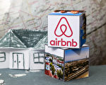 澳洲适合Airbnb投资的十大黄金地点
