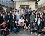 看見先民建築智慧 大學生實地走訪古蹟修復