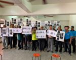 县府撤回前瞻19亿  养殖业抗议 罔顾渔民权益