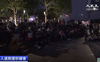 【直播回放】11.19港人街头抗争 理大人道救援