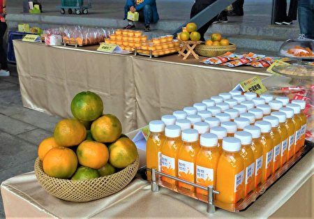 台中生产的各级柑橘，经研发制作成椪柑汁、果干、软糖等加工品，目前在超市、大型量贩店都可以买到。