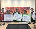 救护员与民争执遭调职 消促会：变相鼓励滥用
