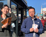 法拉盛商改区新一期折扣券出炉 餐饮购物优惠一本在手
