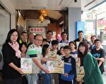 有情有义林徐二公 以故事绘本认识在地历史