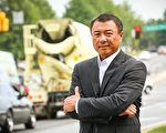 林怡正宣布参选乔州第五十区州众议员