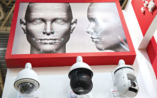 阿里巴巴等中企开发人脸辨识软件 监控维族