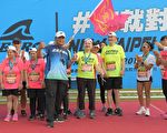 台湾运动品牌号召7000人开跑 沿途欣赏河滨美景