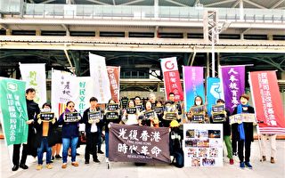 近千兒少被拘、港生求救 民團喊挺香港孩子