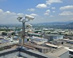陸空監測工廠違法排放 南投處分2家