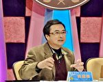 反共是全球主流 专家：莫忘极权统治悲惨多