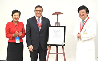 林口长庚获颁HIMSS EMRAM七级认证与推动智能医疗