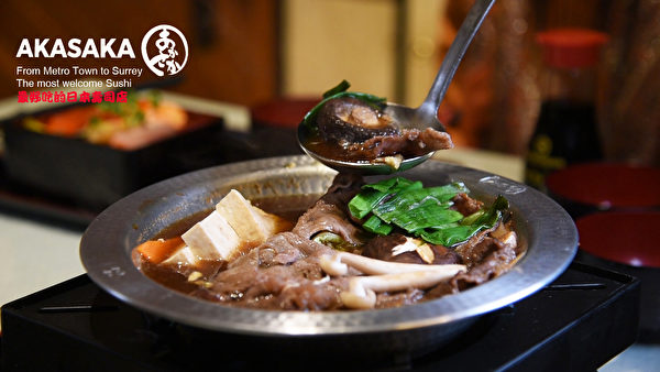 大温哥华地区素里的赤阪日本餐厅（Akasaka BBQ & Sushi），前身是获得旅行顾问（Tripadvisor）的五星级评分的本拿比Satomy寿司店，广受食客们的称赞。（大纪元）