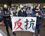 多伦多集会游行呼吁国际支持香港