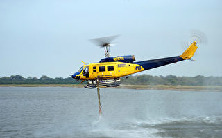 澳洲大火意外插曲 直升機墜毀飛行員神奇逃生