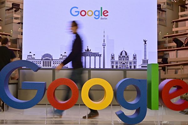印度要求Google 解釋與中國的關聯