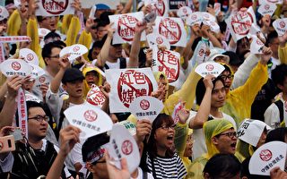 外媒關注台灣對抗紅色媒體 聚焦旺中集團