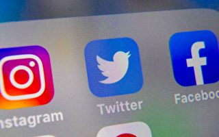 推特11月起禁政治廣告 挑戰臉書新舉措