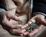英國：如何申請老人照顧補貼