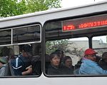 趣味IG照片：立陶宛無軌電車上的新鮮事