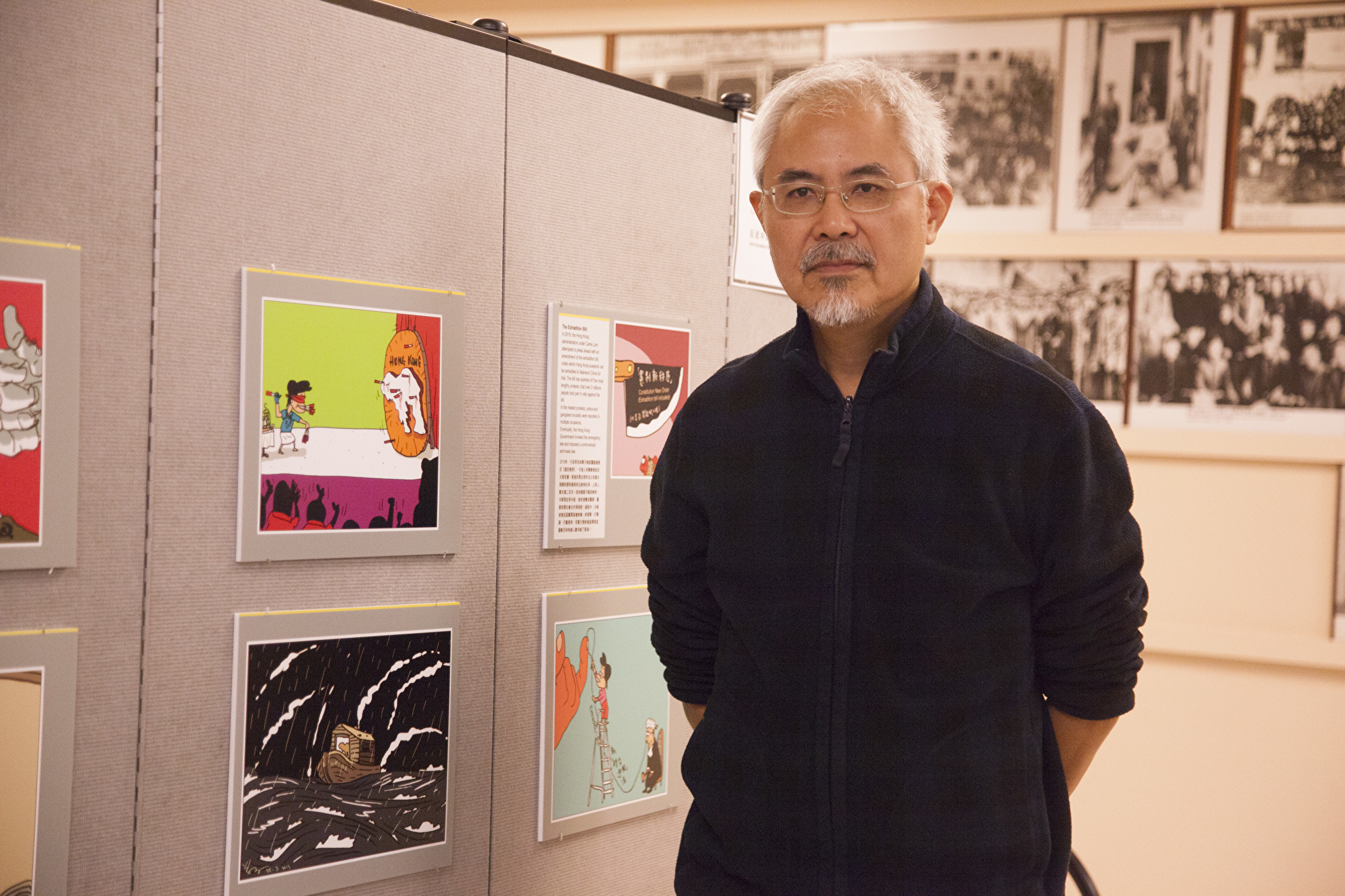 尊子漫画展抵旧金山关注香港未来走向 政治漫画家 政治漫画家尊子 大纪元