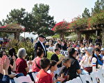 尔湾市纪念退伍军人日