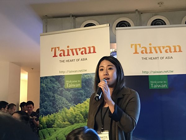 圖：台灣旅遊局舉辦美食品嚐活動，開拓加拿大市場，台灣美食令現場觀眾稱讚不已。（邱晨/大紀元）