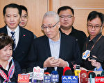宋楚瑜参选 不分区风波 海外国民党担忧选情