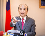 亲民党由宋楚瑜亲上阵 王金平退2020总统大选