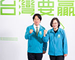 蔡赖配正式成军  柯P：胜负已定