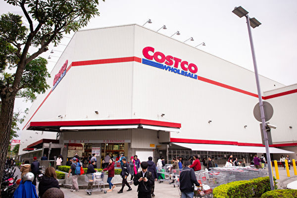 老员工推荐当下在Costco购买的9种商品