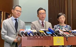 香港議員：港府行為推快了美人權法案通過