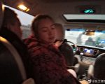 江苏女子北京上访 被公安殴打致昏迷架走