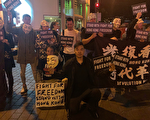 赵修卓：防火墙，香港与“燕云十六州”