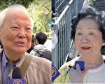 陈方安生吁向暴政说不