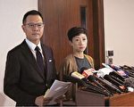 香港高院裁定蒙面法违宪